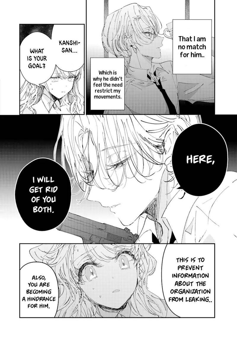 Assassin Cinderella Chapter 4 Page 2