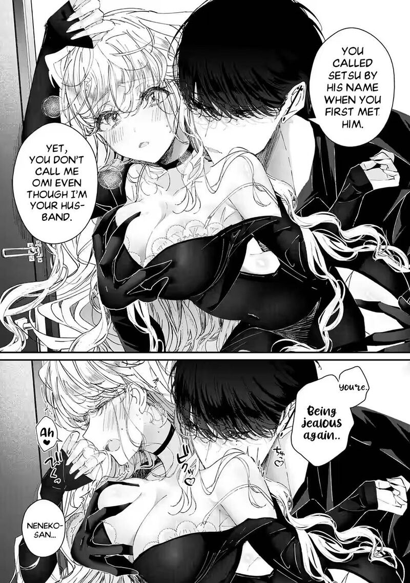 Assassin Cinderella Chapter 5 Page 8