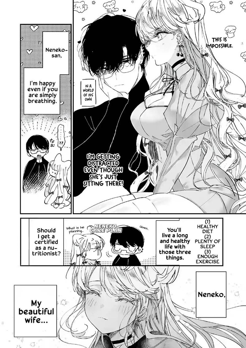 Assassin Cinderella Chapter 6 Page 7