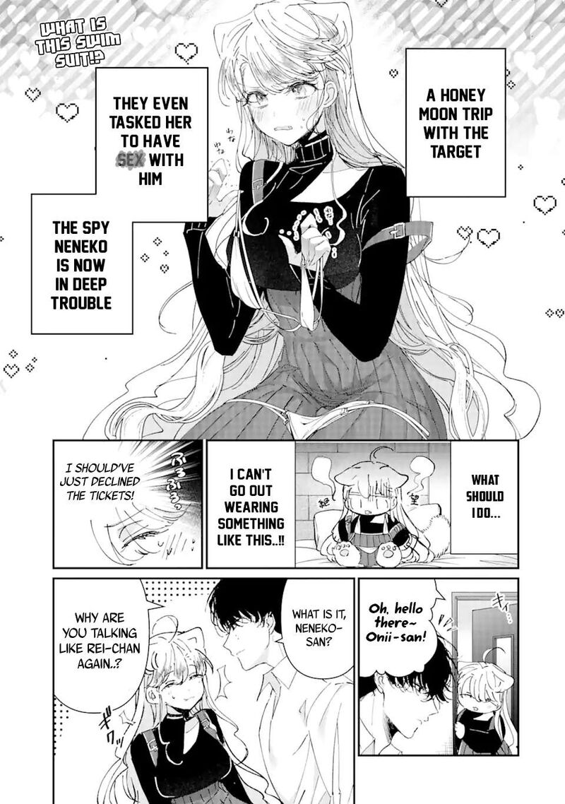 Assassin Cinderella Chapter 7 Page 2