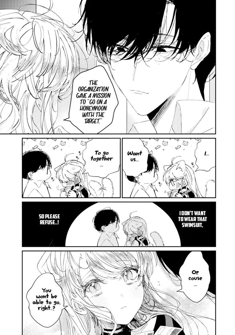 Assassin Cinderella Chapter 7 Page 4