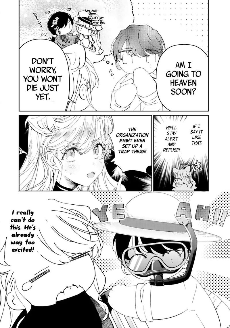 Assassin Cinderella Chapter 7 Page 5