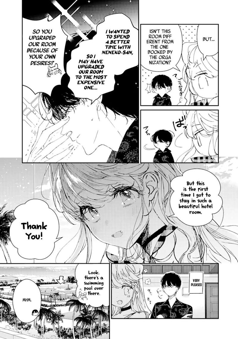 Assassin Cinderella Chapter 7 Page 8