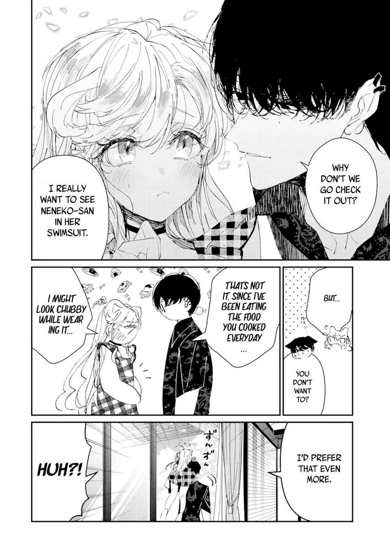 Assassin Cinderella Chapter 7 Page 9