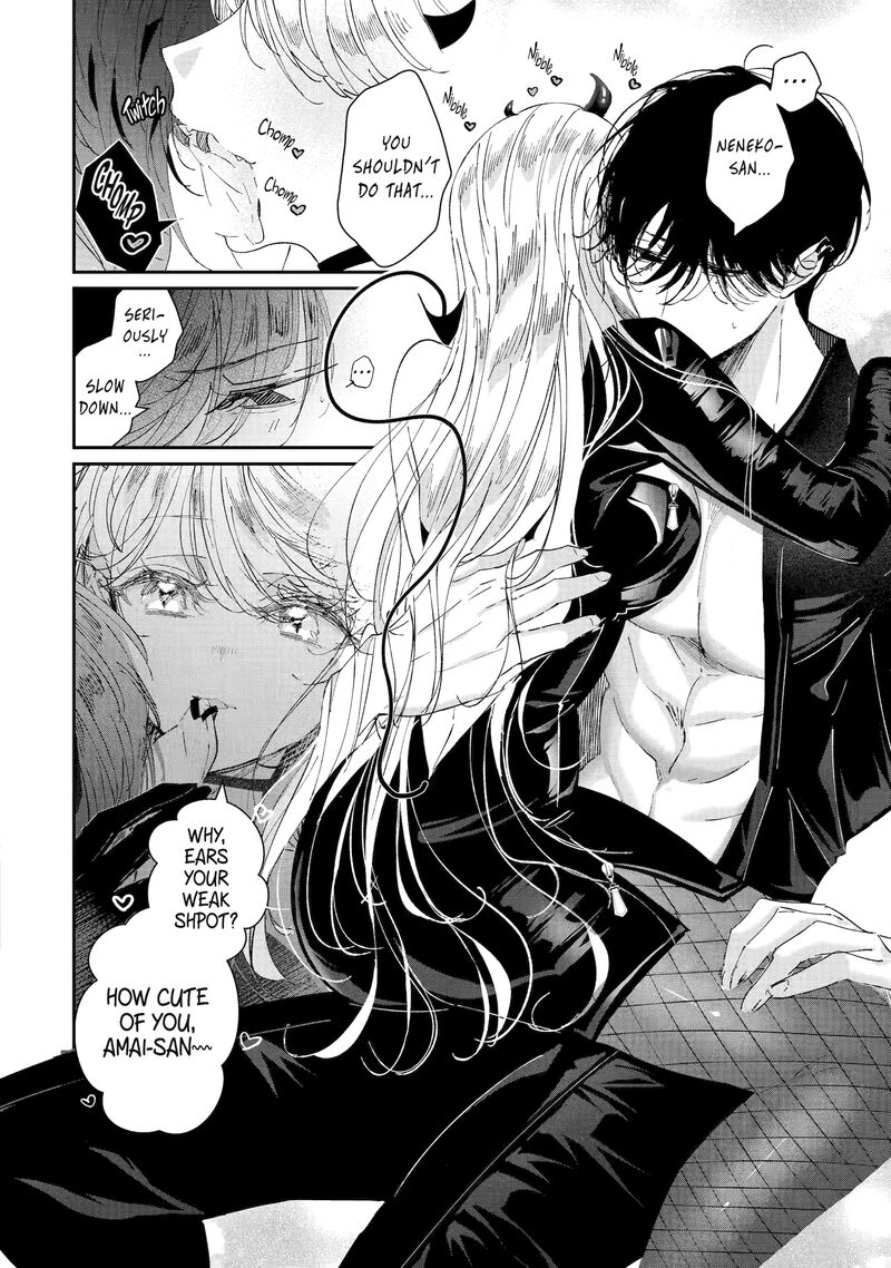 Assassin Cinderella Chapter 8 Page 14