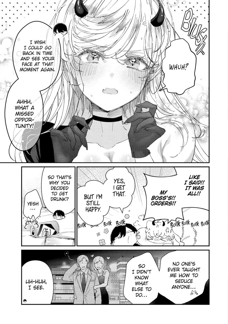 Assassin Cinderella Chapter 8 Page 23