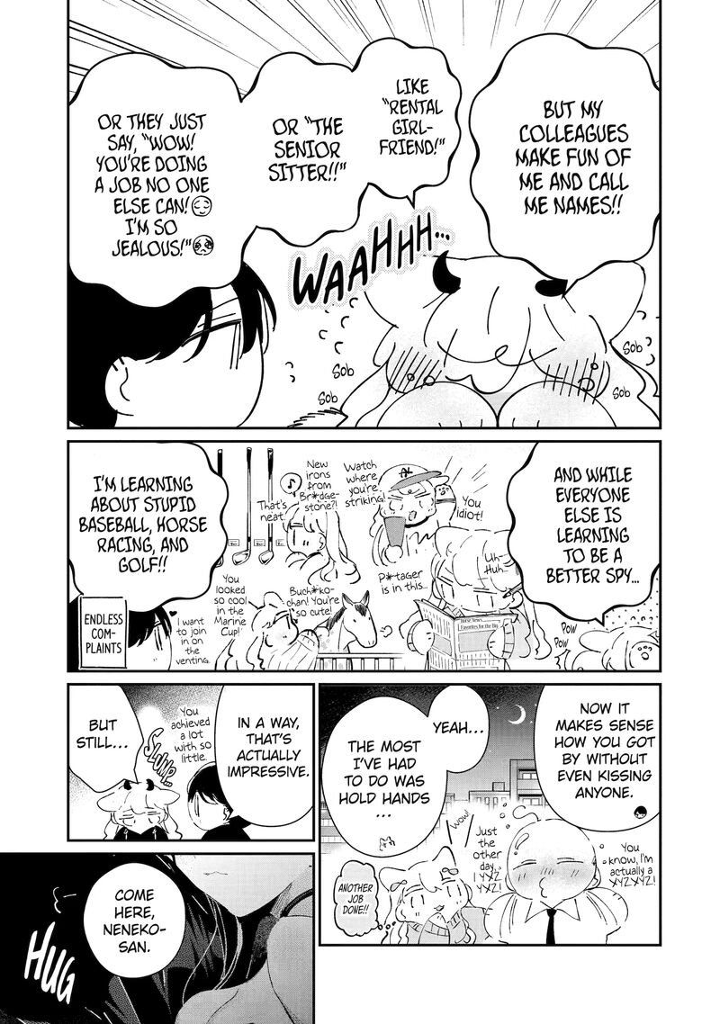 Assassin Cinderella Chapter 8 Page 25