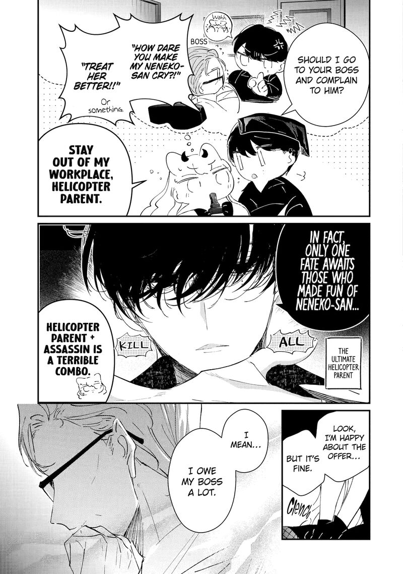 Assassin Cinderella Chapter 8 Page 29
