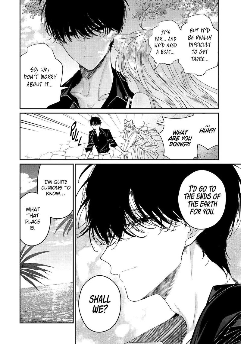 Assassin Cinderella Chapter 9 Page 14