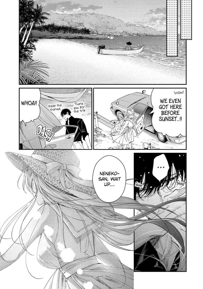 Assassin Cinderella Chapter 9 Page 15