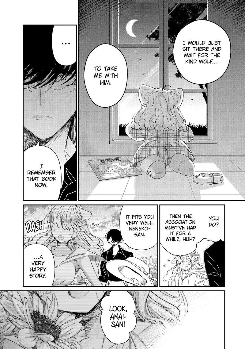 Assassin Cinderella Chapter 9 Page 21