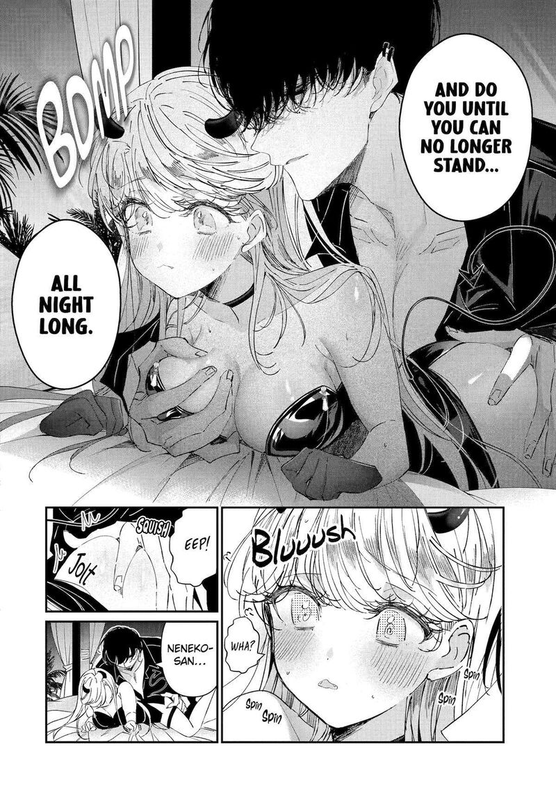 Assassin Cinderella Chapter 9 Page 4