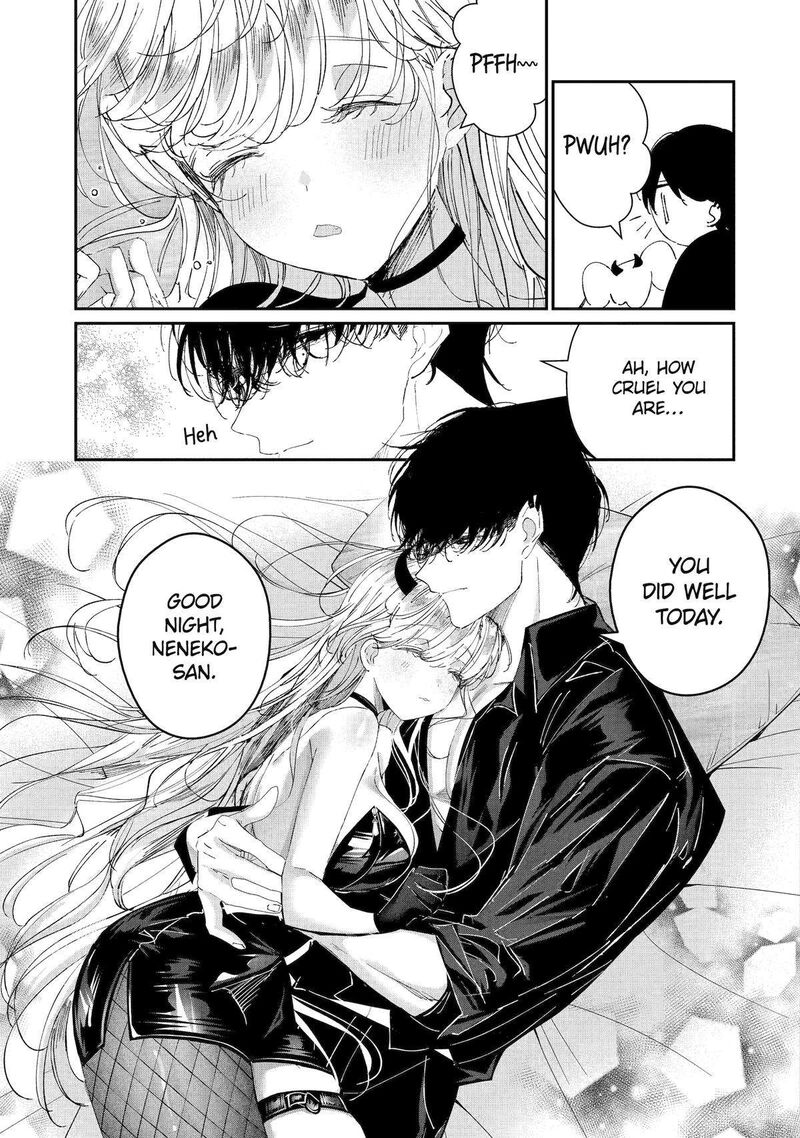 Assassin Cinderella Chapter 9 Page 7