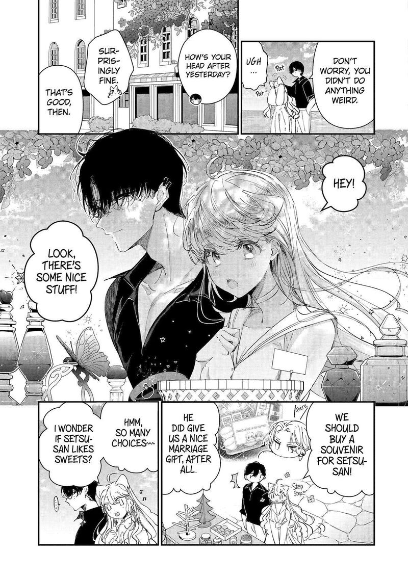 Assassin Cinderella Chapter 9 Page 9