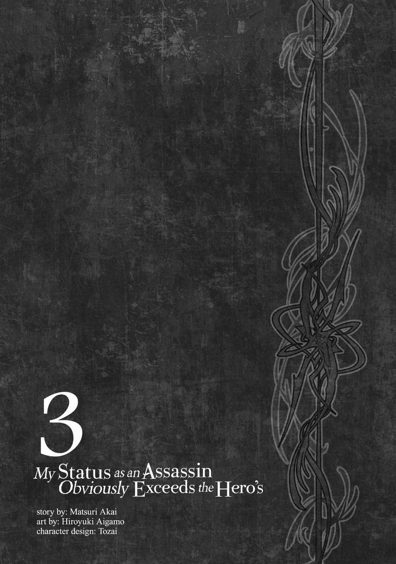 Assassin De Aru Ore No Sutetasu Ga Yuusha Yori Mo Akiraka Ni Tsuyoi Nodaga Chapter 11 Page 4