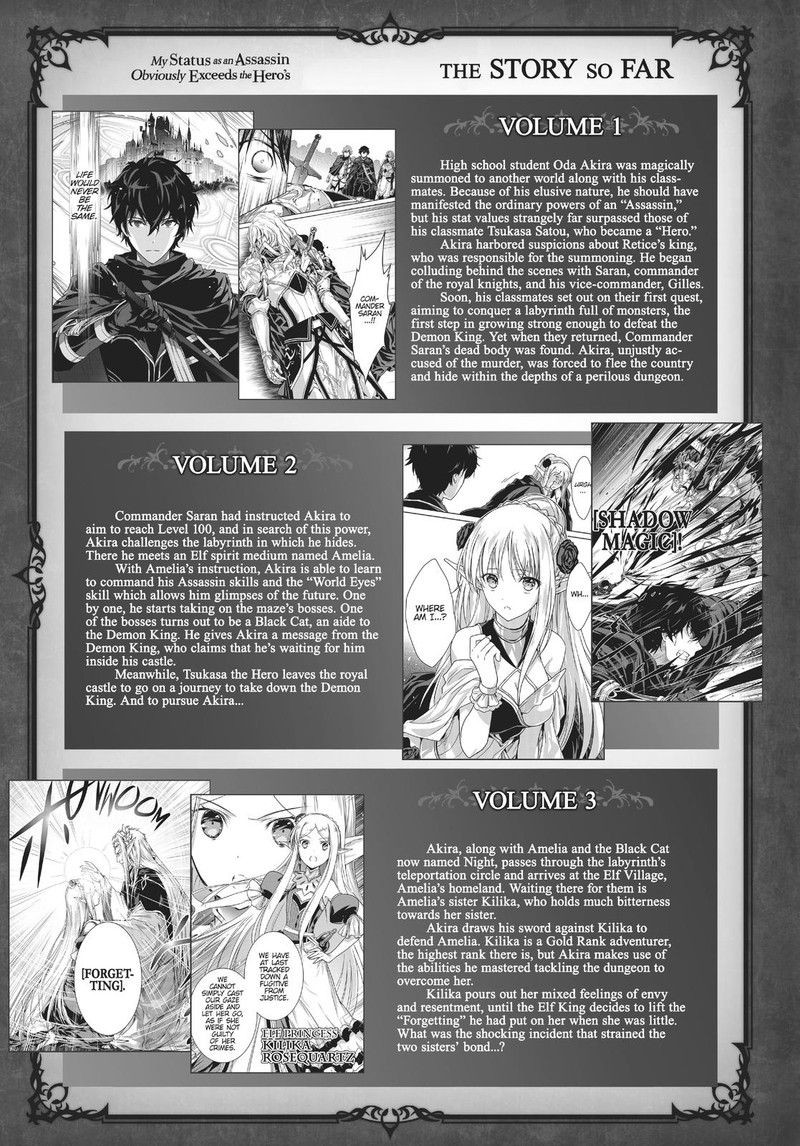 Assassin De Aru Ore No Sutetasu Ga Yuusha Yori Mo Akiraka Ni Tsuyoi Nodaga Chapter 18 Page 4