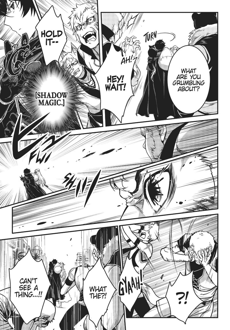Assassin De Aru Ore No Sutetasu Ga Yuusha Yori Mo Akiraka Ni Tsuyoi Nodaga Chapter 22 Page 6