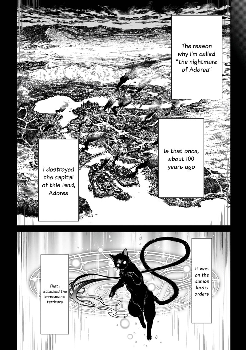 Assassin De Aru Ore No Sutetasu Ga Yuusha Yori Mo Akiraka Ni Tsuyoi Nodaga Chapter 24 Page 19