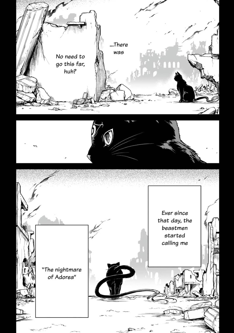 Assassin De Aru Ore No Sutetasu Ga Yuusha Yori Mo Akiraka Ni Tsuyoi Nodaga Chapter 24 Page 21