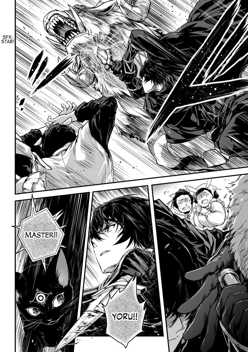 Assassin De Aru Ore No Sutetasu Ga Yuusha Yori Mo Akiraka Ni Tsuyoi Nodaga Chapter 27 Page 7