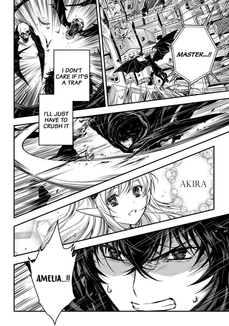 Assassin De Aru Ore No Sutetasu Ga Yuusha Yori Mo Akiraka Ni Tsuyoi Nodaga Chapter 29 Page 19