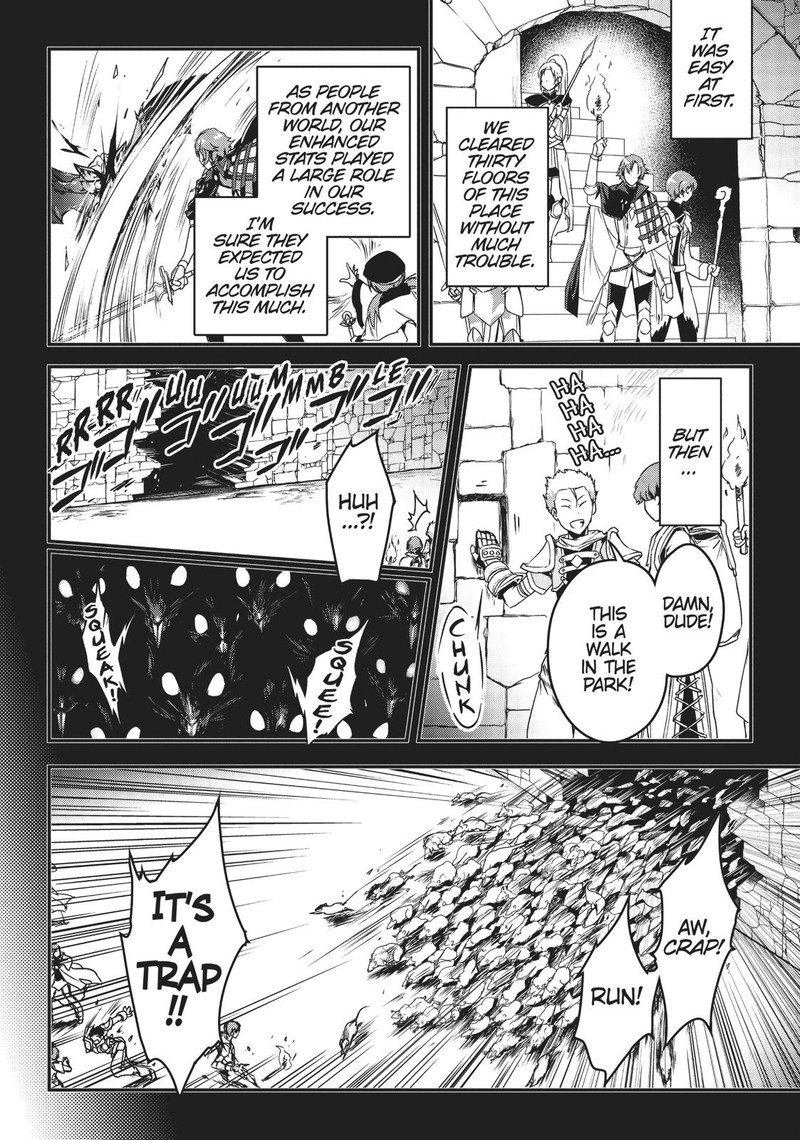 Assassin De Aru Ore No Sutetasu Ga Yuusha Yori Mo Akiraka Ni Tsuyoi Nodaga Chapter 3 Page 4