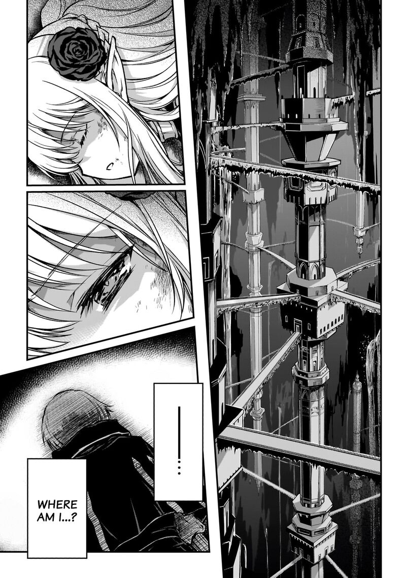 Assassin De Aru Ore No Sutetasu Ga Yuusha Yori Mo Akiraka Ni Tsuyoi Nodaga Chapter 30 Page 1