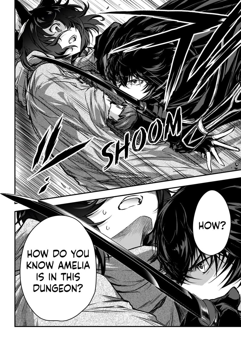 Assassin De Aru Ore No Sutetasu Ga Yuusha Yori Mo Akiraka Ni Tsuyoi Nodaga Chapter 31 Page 16