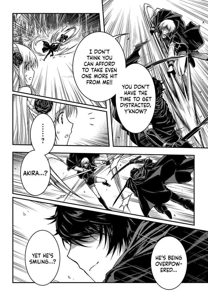 Assassin De Aru Ore No Sutetasu Ga Yuusha Yori Mo Akiraka Ni Tsuyoi Nodaga Chapter 33 Page 10