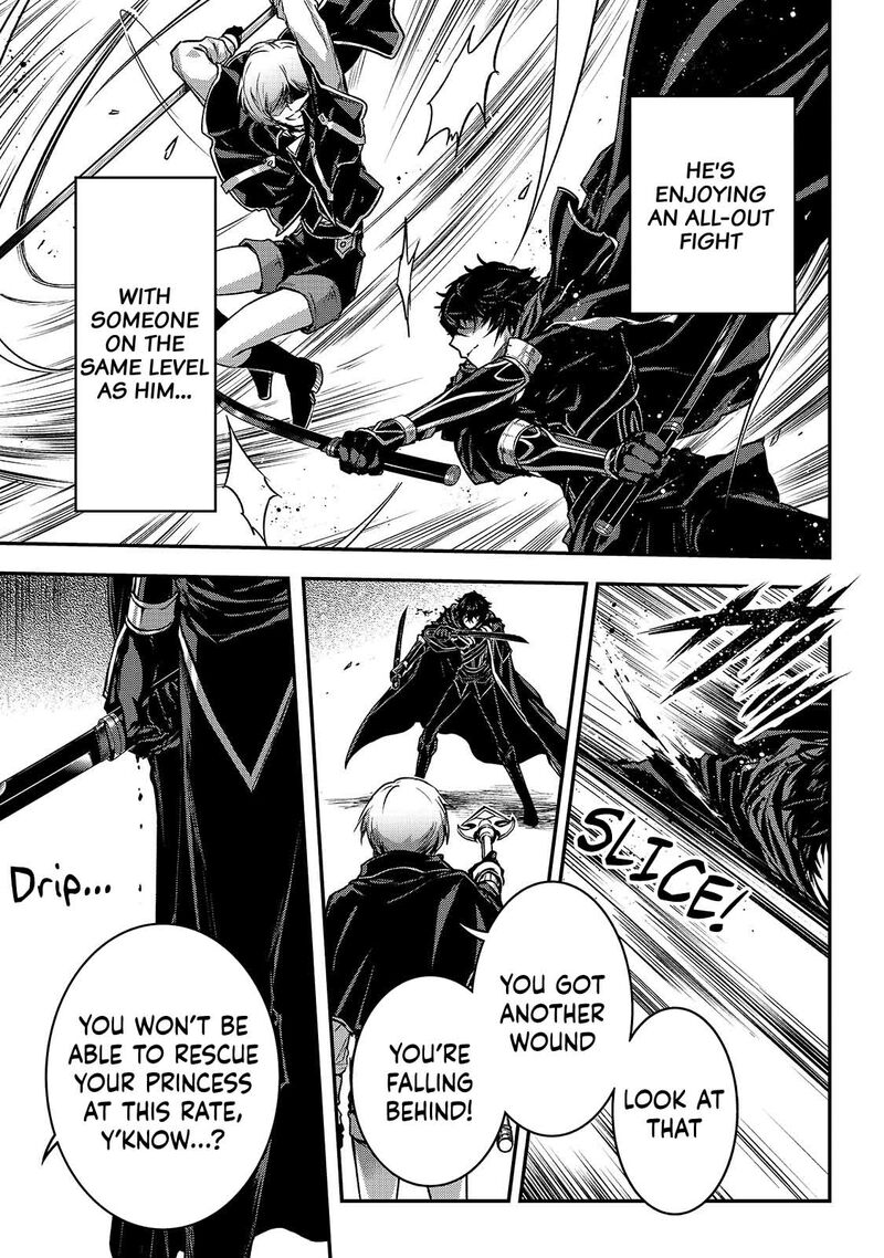 Assassin De Aru Ore No Sutetasu Ga Yuusha Yori Mo Akiraka Ni Tsuyoi Nodaga Chapter 33 Page 11