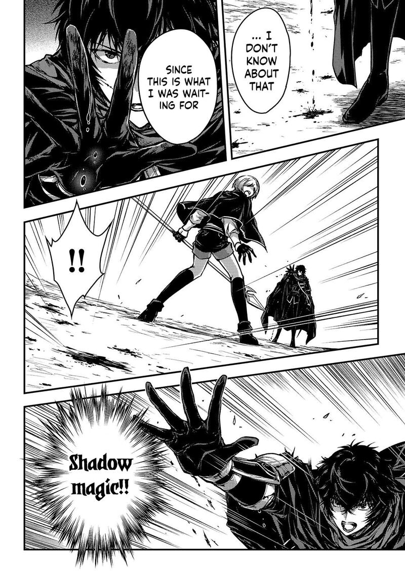 Assassin De Aru Ore No Sutetasu Ga Yuusha Yori Mo Akiraka Ni Tsuyoi Nodaga Chapter 33 Page 12