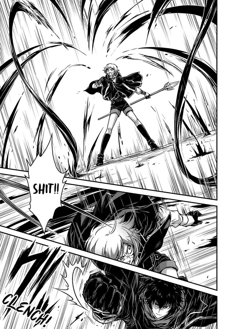 Assassin De Aru Ore No Sutetasu Ga Yuusha Yori Mo Akiraka Ni Tsuyoi Nodaga Chapter 33 Page 13
