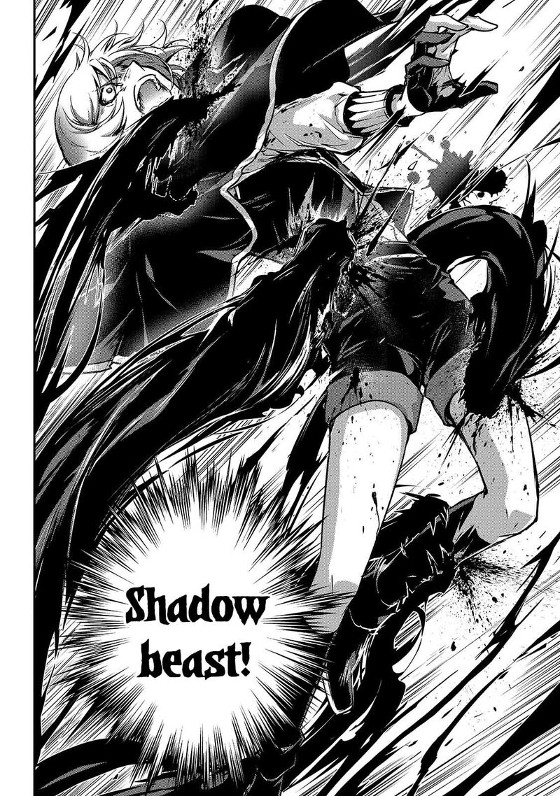 Assassin De Aru Ore No Sutetasu Ga Yuusha Yori Mo Akiraka Ni Tsuyoi Nodaga Chapter 33 Page 14