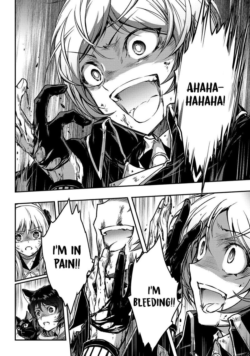 Assassin De Aru Ore No Sutetasu Ga Yuusha Yori Mo Akiraka Ni Tsuyoi Nodaga Chapter 33 Page 16