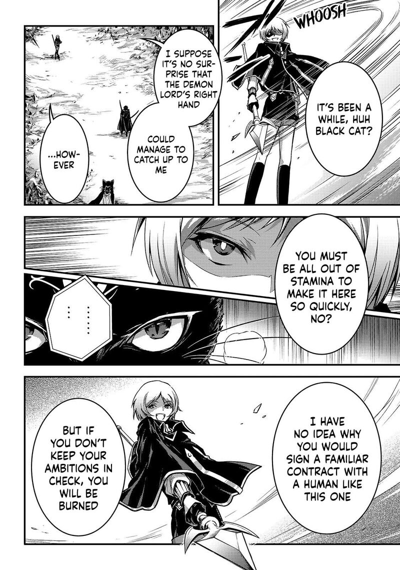 Assassin De Aru Ore No Sutetasu Ga Yuusha Yori Mo Akiraka Ni Tsuyoi Nodaga Chapter 33 Page 2