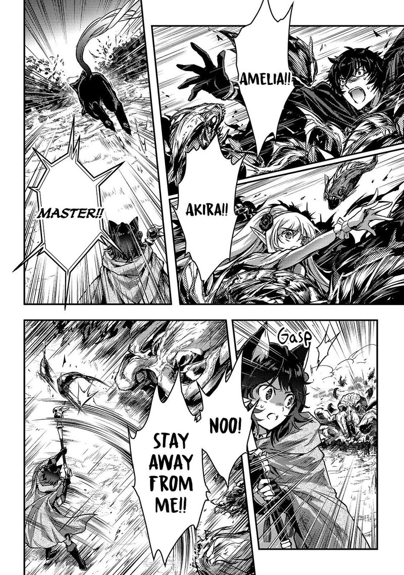 Assassin De Aru Ore No Sutetasu Ga Yuusha Yori Mo Akiraka Ni Tsuyoi Nodaga Chapter 33 Page 20