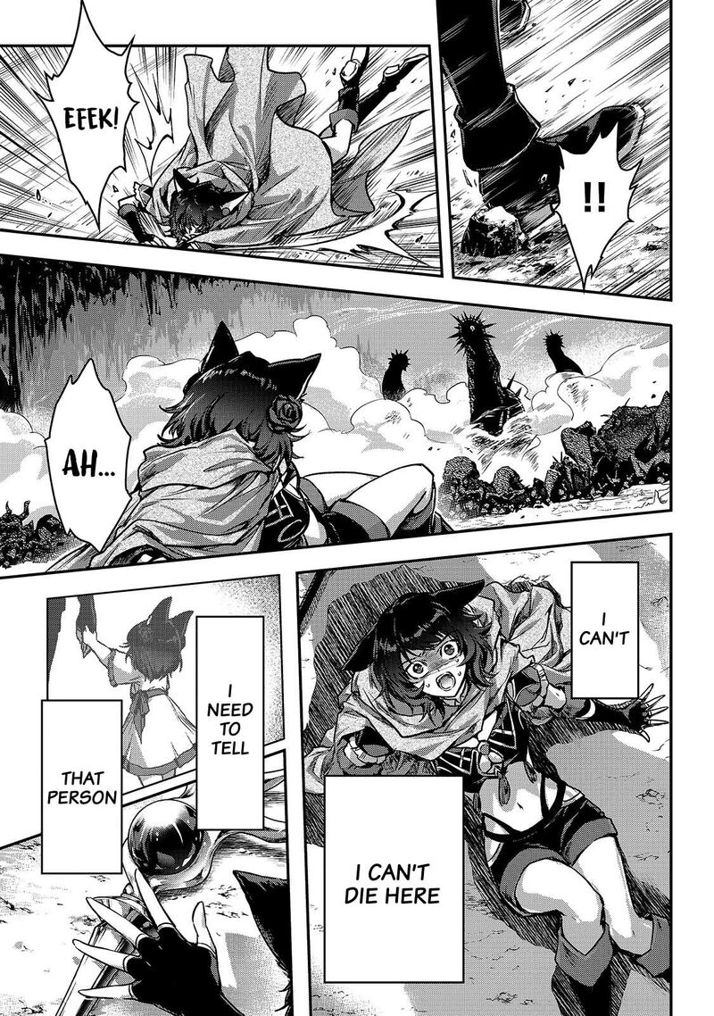 Assassin De Aru Ore No Sutetasu Ga Yuusha Yori Mo Akiraka Ni Tsuyoi Nodaga Chapter 33 Page 21