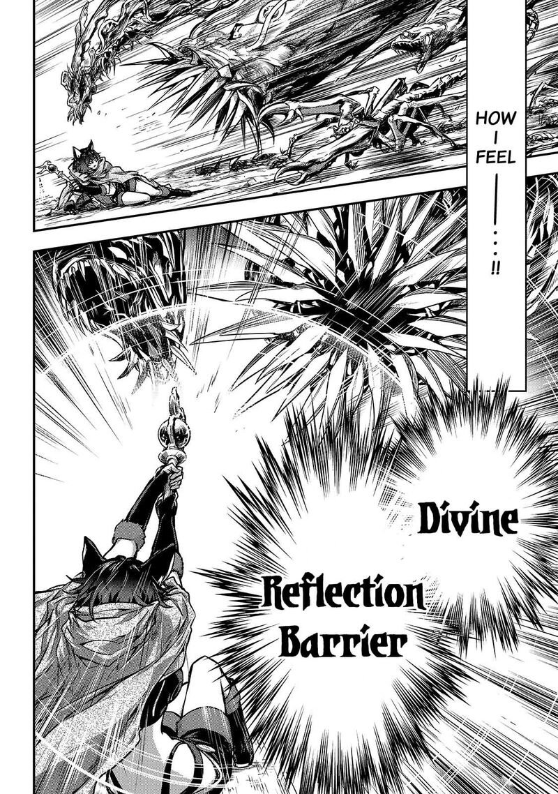 Assassin De Aru Ore No Sutetasu Ga Yuusha Yori Mo Akiraka Ni Tsuyoi Nodaga Chapter 33 Page 22