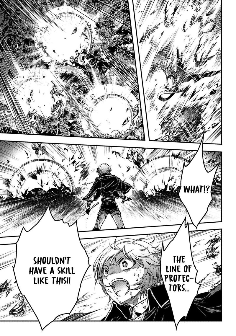Assassin De Aru Ore No Sutetasu Ga Yuusha Yori Mo Akiraka Ni Tsuyoi Nodaga Chapter 33 Page 23