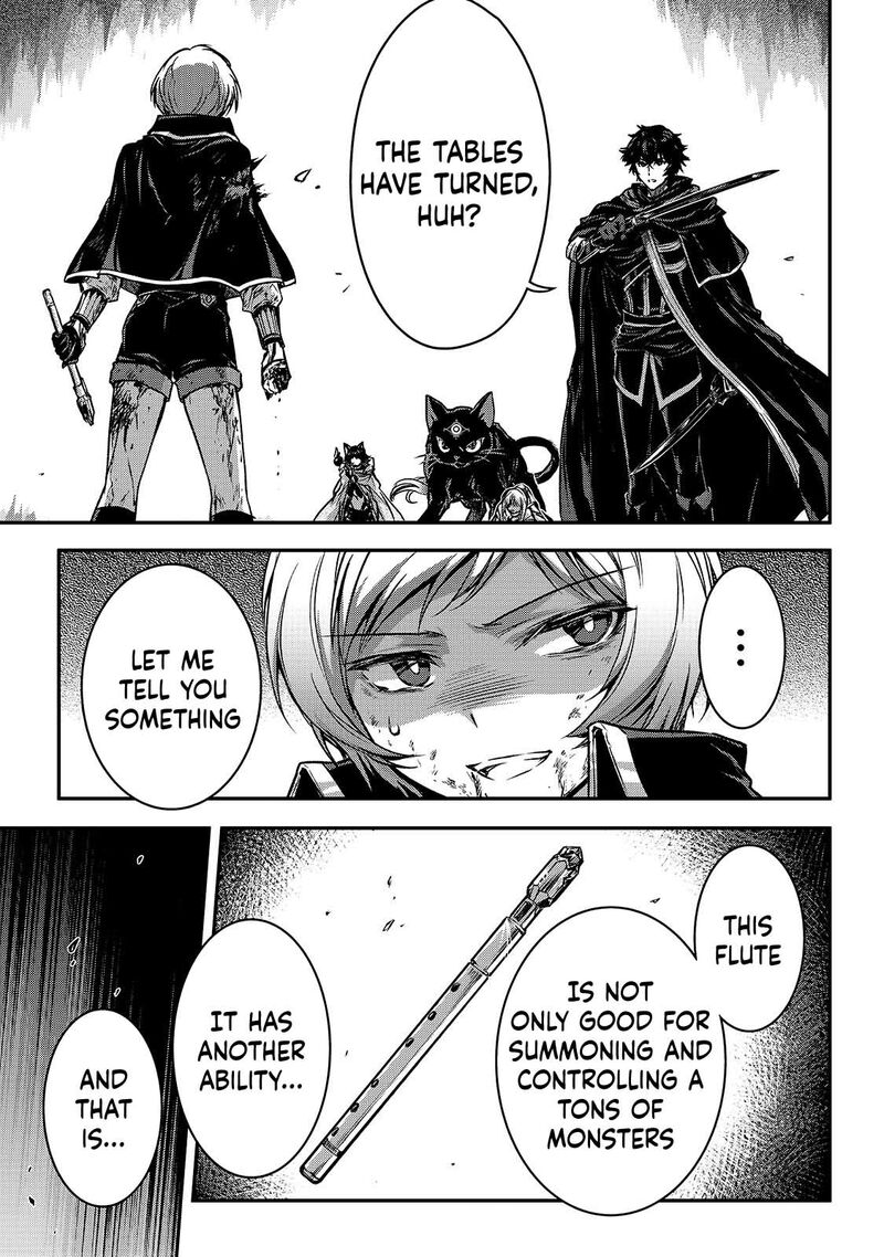 Assassin De Aru Ore No Sutetasu Ga Yuusha Yori Mo Akiraka Ni Tsuyoi Nodaga Chapter 33 Page 25
