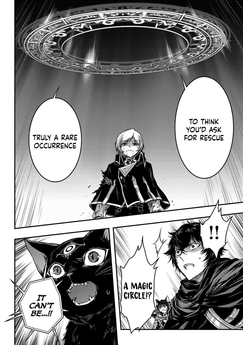 Assassin De Aru Ore No Sutetasu Ga Yuusha Yori Mo Akiraka Ni Tsuyoi Nodaga Chapter 33 Page 26