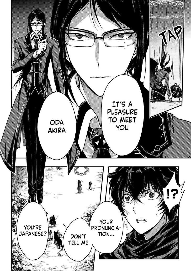 Assassin De Aru Ore No Sutetasu Ga Yuusha Yori Mo Akiraka Ni Tsuyoi Nodaga Chapter 33 Page 28