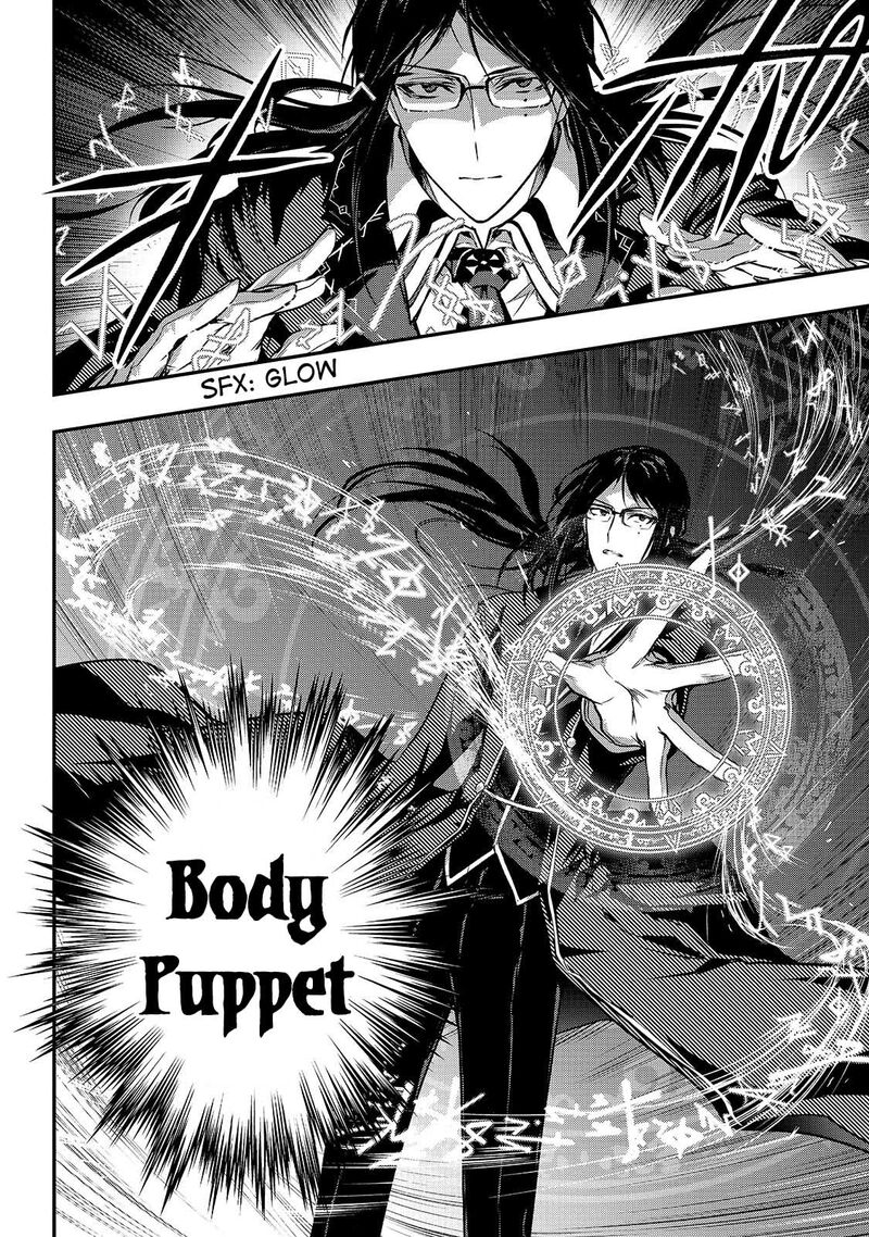 Assassin De Aru Ore No Sutetasu Ga Yuusha Yori Mo Akiraka Ni Tsuyoi Nodaga Chapter 33 Page 30