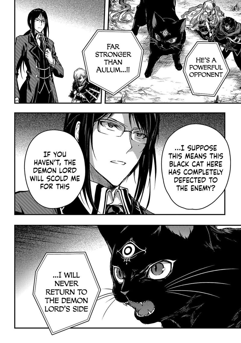 Assassin De Aru Ore No Sutetasu Ga Yuusha Yori Mo Akiraka Ni Tsuyoi Nodaga Chapter 33 Page 32