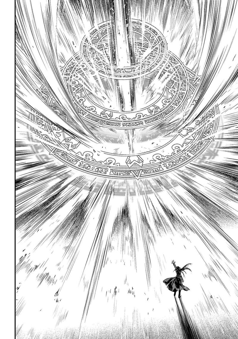 Assassin De Aru Ore No Sutetasu Ga Yuusha Yori Mo Akiraka Ni Tsuyoi Nodaga Chapter 33 Page 34