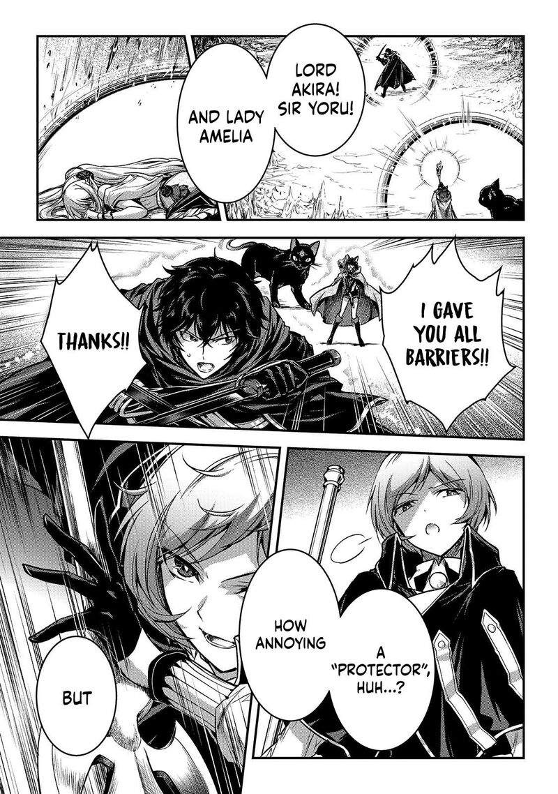 Assassin De Aru Ore No Sutetasu Ga Yuusha Yori Mo Akiraka Ni Tsuyoi Nodaga Chapter 33 Page 7