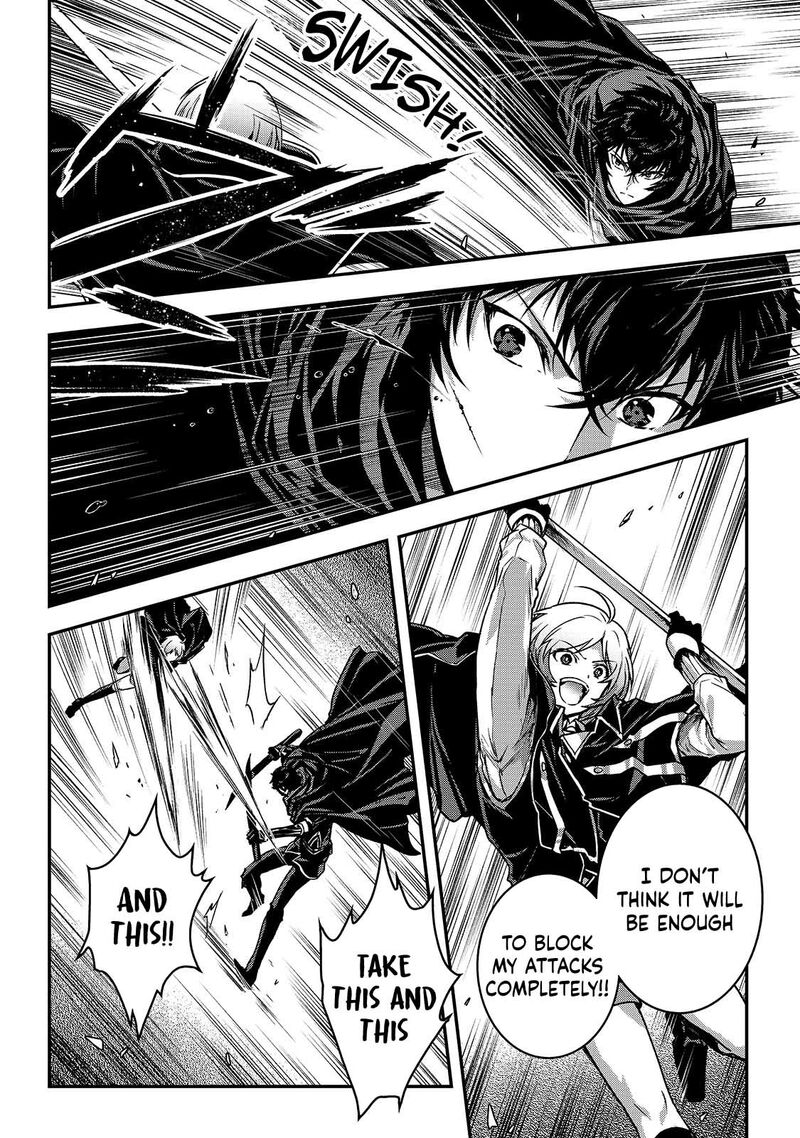 Assassin De Aru Ore No Sutetasu Ga Yuusha Yori Mo Akiraka Ni Tsuyoi Nodaga Chapter 33 Page 8