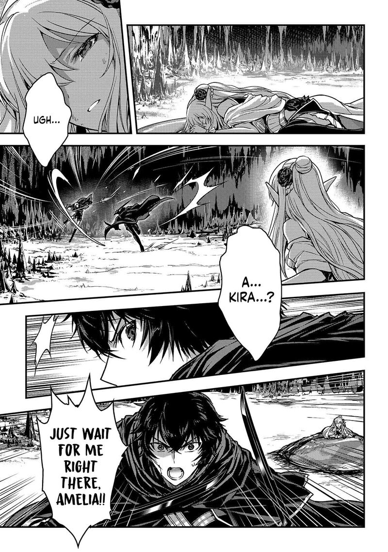 Assassin De Aru Ore No Sutetasu Ga Yuusha Yori Mo Akiraka Ni Tsuyoi Nodaga Chapter 33 Page 9