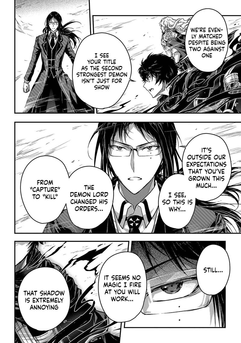 Assassin De Aru Ore No Sutetasu Ga Yuusha Yori Mo Akiraka Ni Tsuyoi Nodaga Chapter 34 Page 10