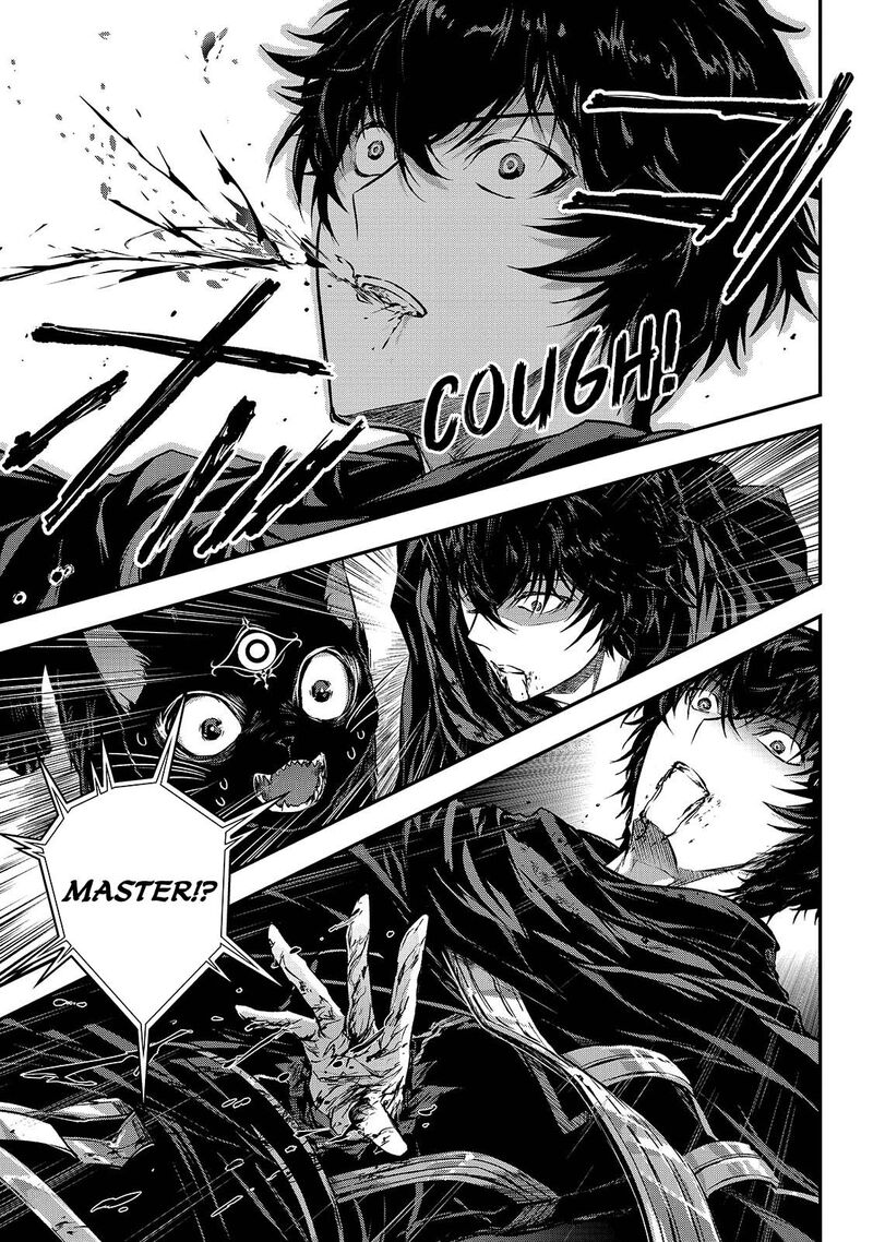 Assassin De Aru Ore No Sutetasu Ga Yuusha Yori Mo Akiraka Ni Tsuyoi Nodaga Chapter 34 Page 13